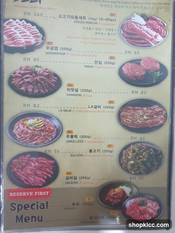 Beef BBQ Menu