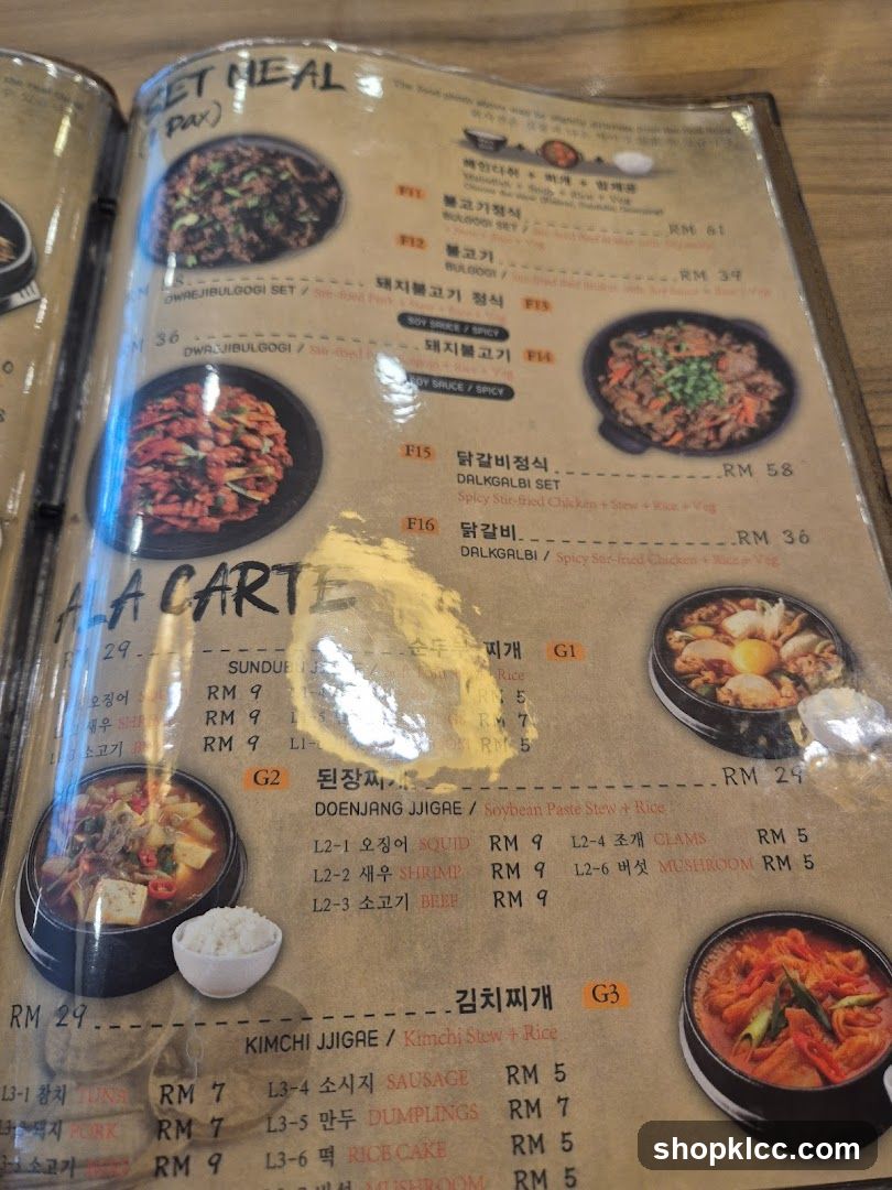 Korean Restaurant Menu Page