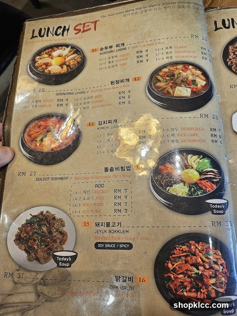 Lunch Set Menu