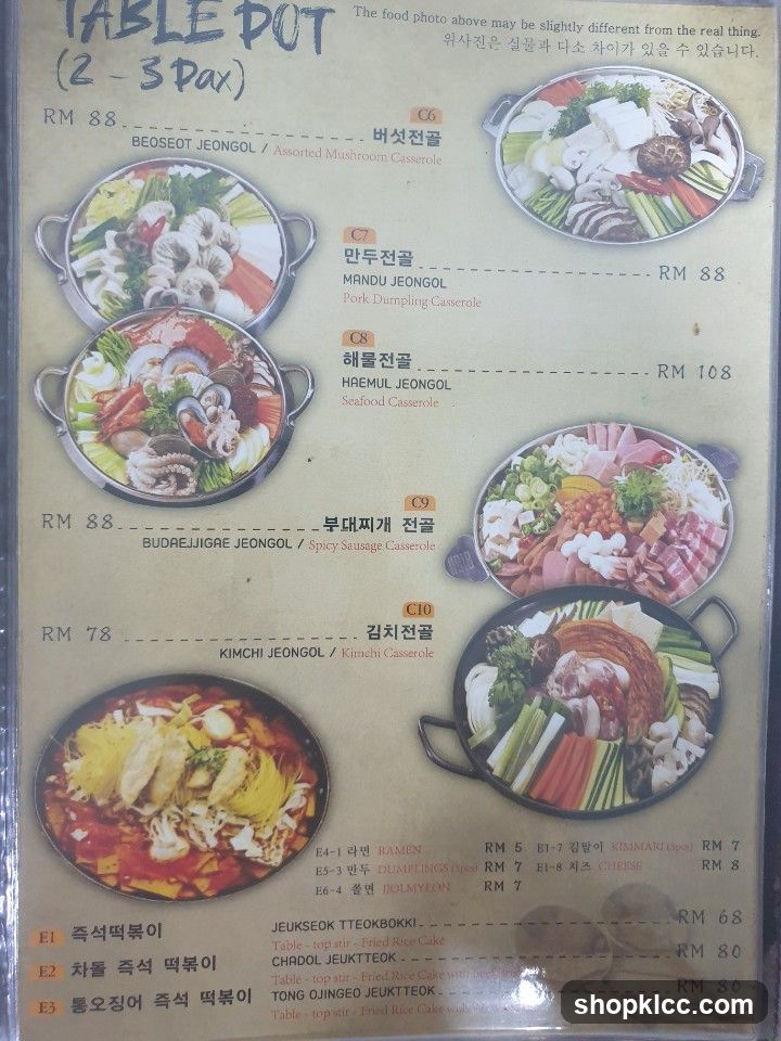 Table Pot Menu