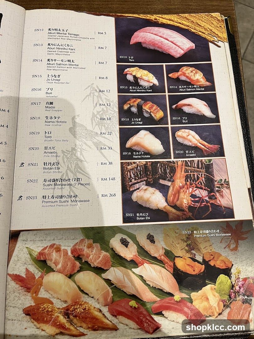 Sushi Menu