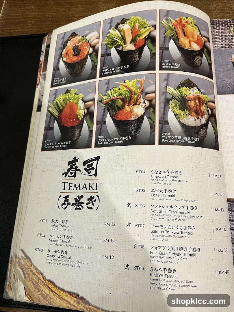 TEMAKI