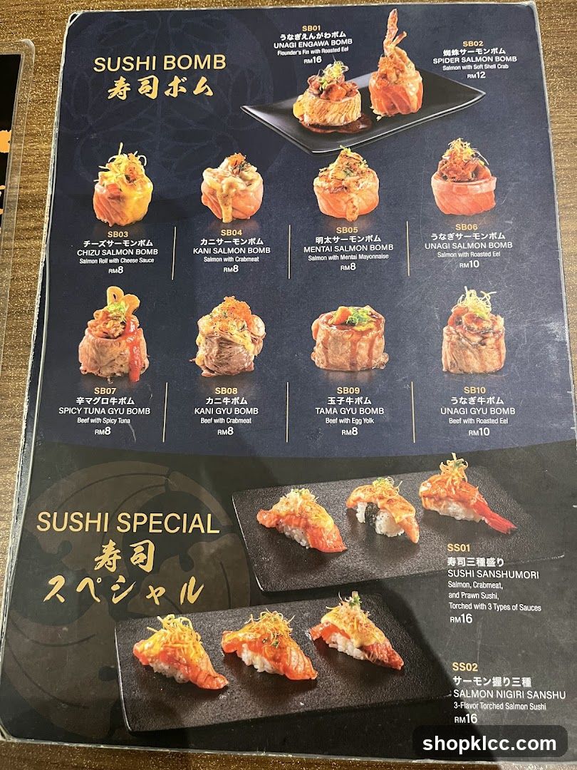 SUSHI BOMB