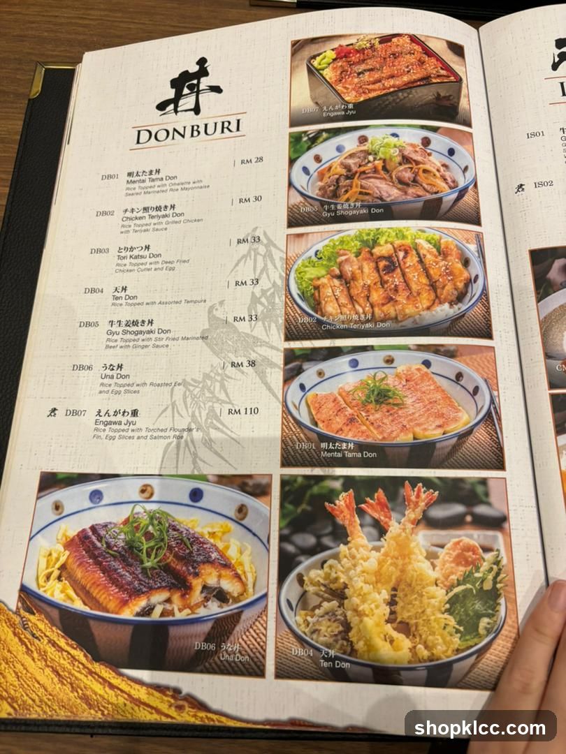 DONBURI
