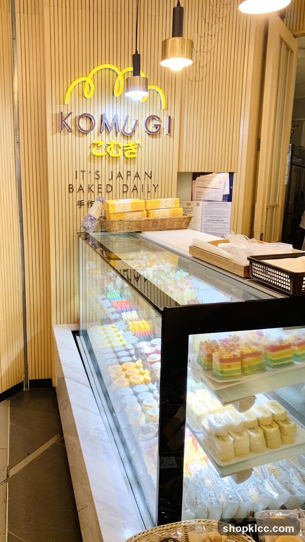 Komugi Bakery Display
