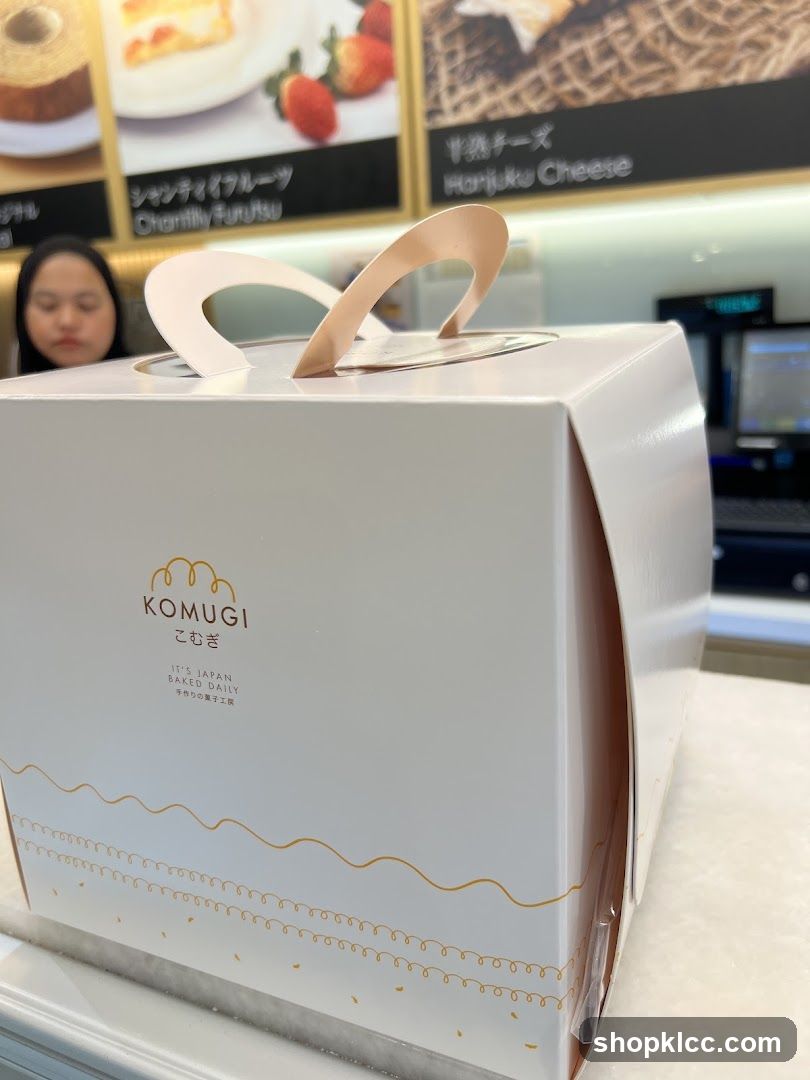 Pastry Box