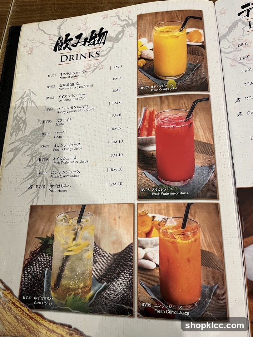 DRINKS