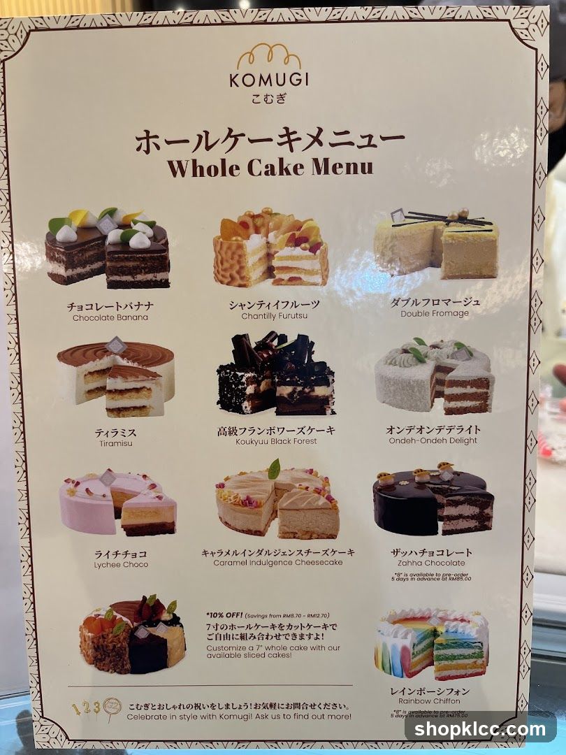 Whole Cake Menu