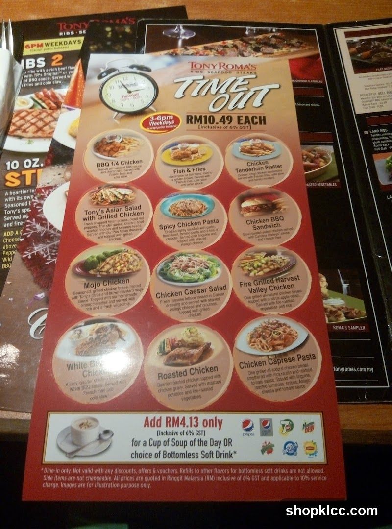 Tony Roma's Time Out Menu