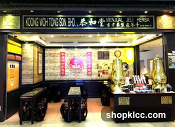 Kong Wai Tong Sdn Bhd