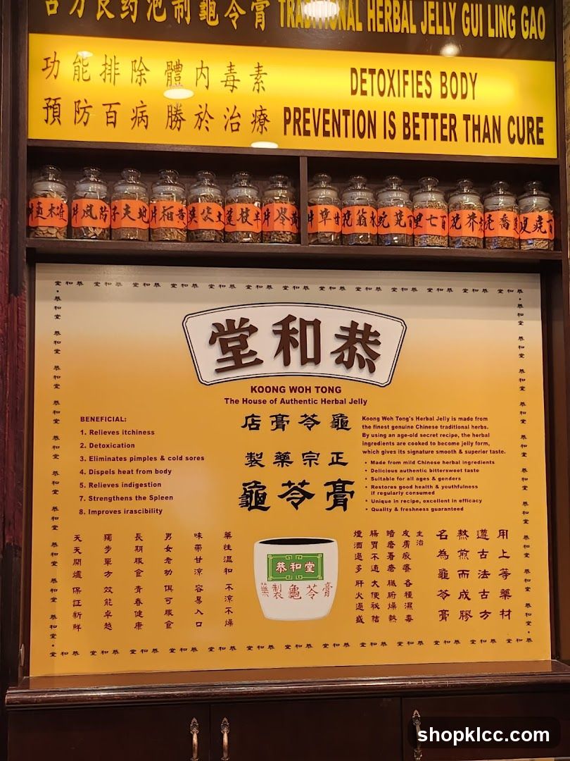 Koong Woh Tong Herbal Jelly Display