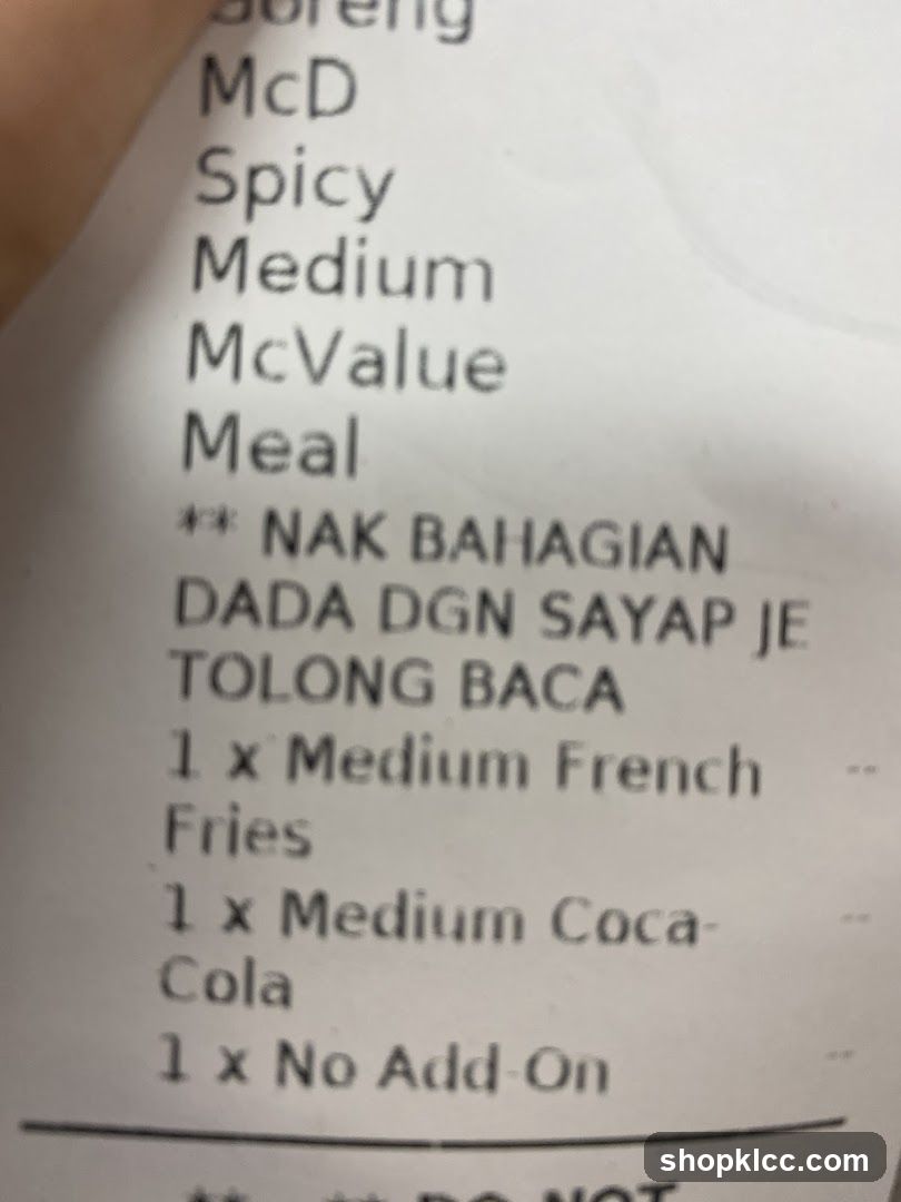 McDonald's Receipt