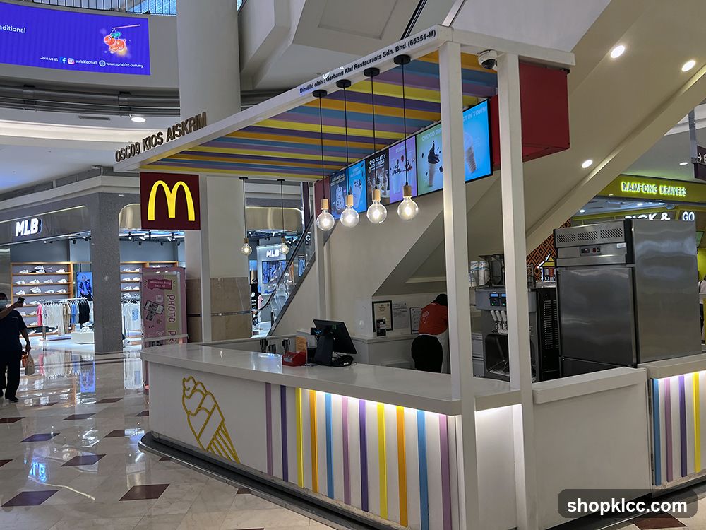 McDonald's Ice Cream Kiosk