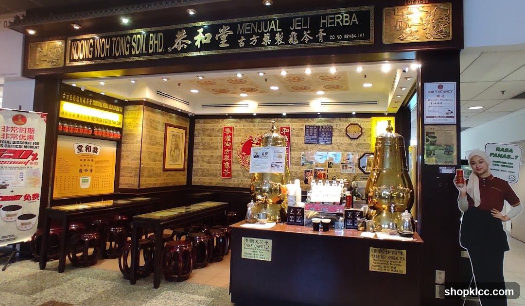 Kung Wah Tong Sdn Bhd Shop Interior