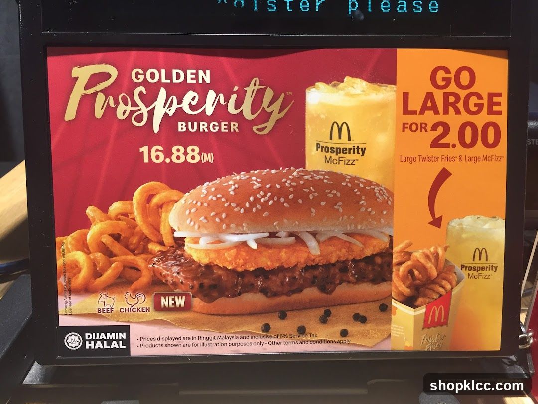 McDonald's Golden Prosperity Burger Promotion