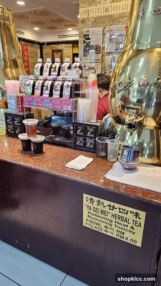 Herbal Tea Shop Interior