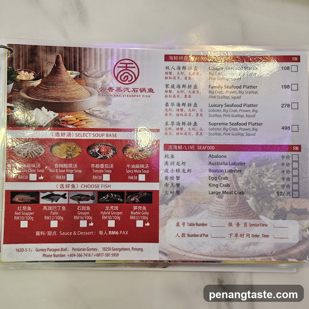 Yun Xiang Steampot Fish Menu