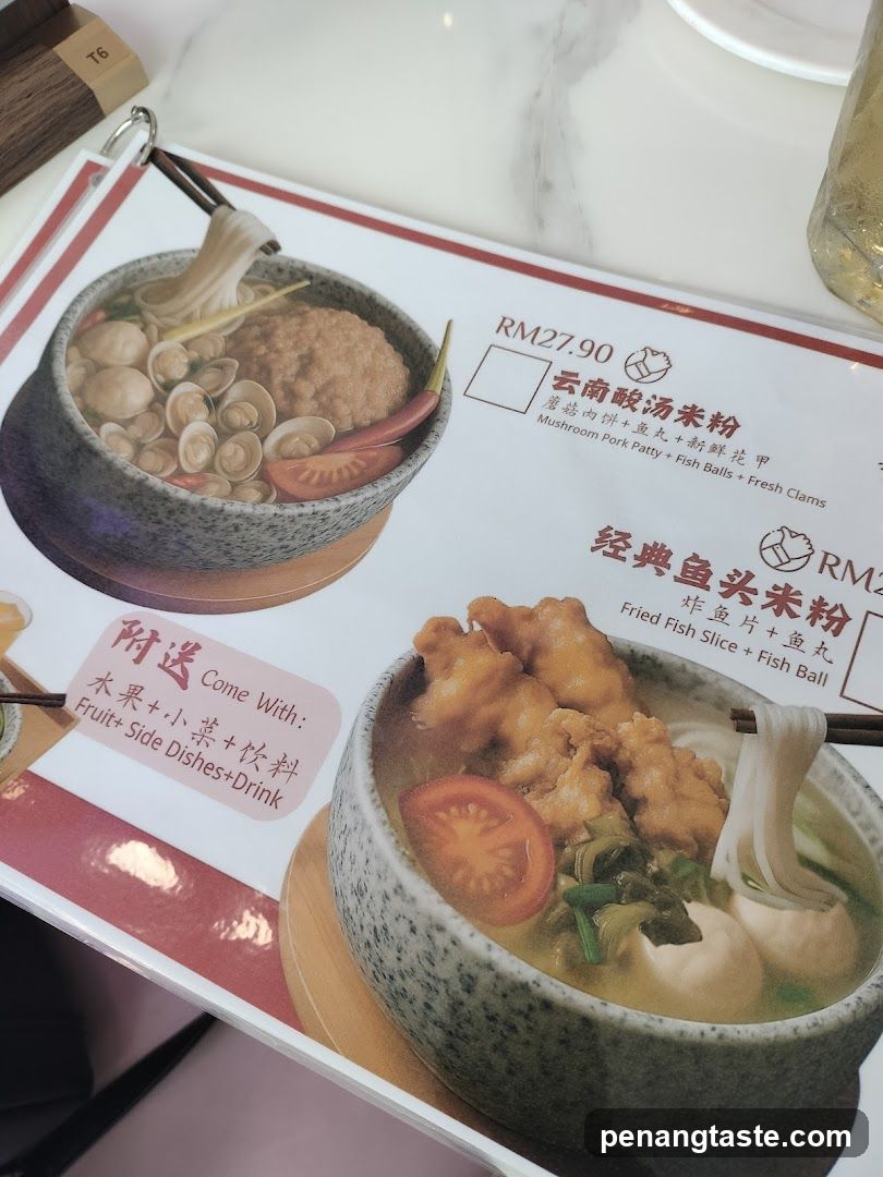 Menu Items