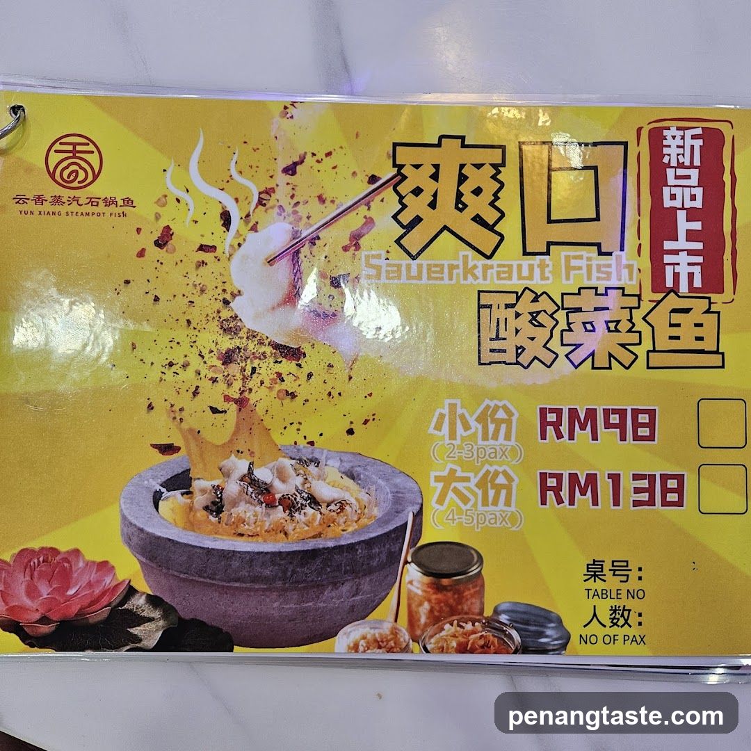 Sauerkraut Fish Menu