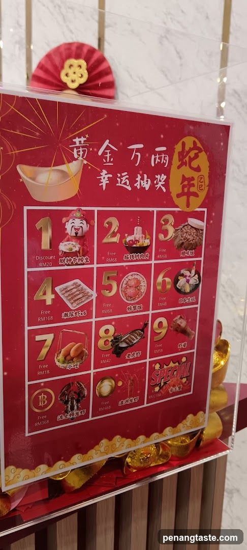 Lucky Draw