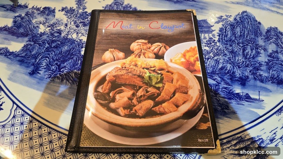 Meat in Claypot