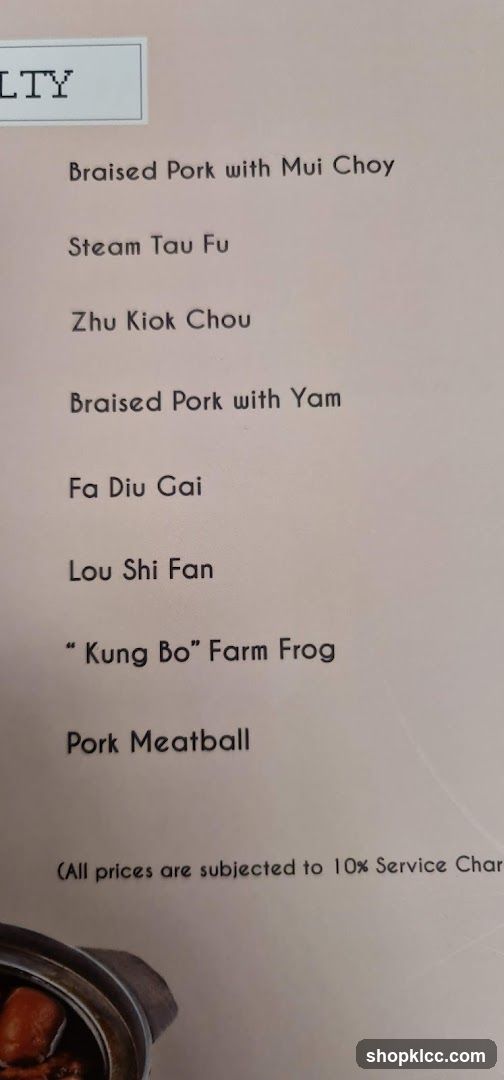 Specialty Menu