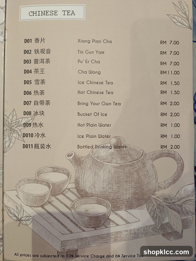 CHINESE TEA