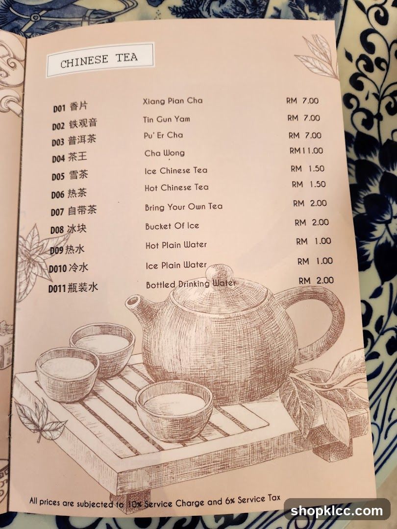 CHINESE TEA