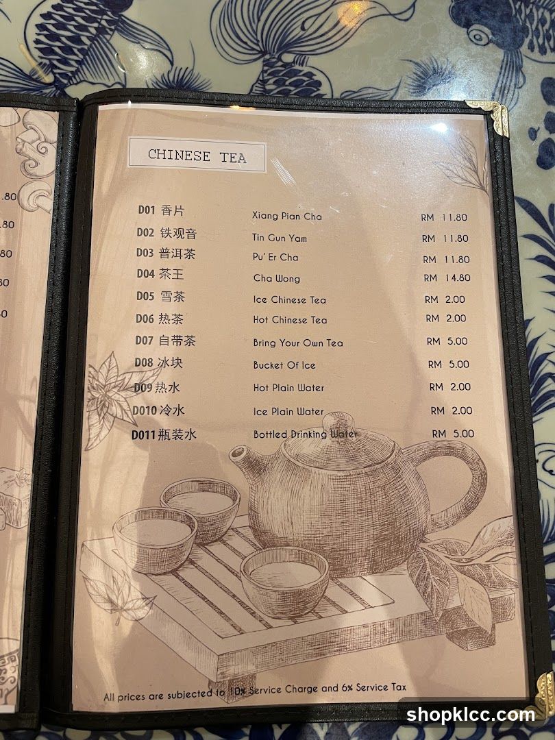 CHINESE TEA