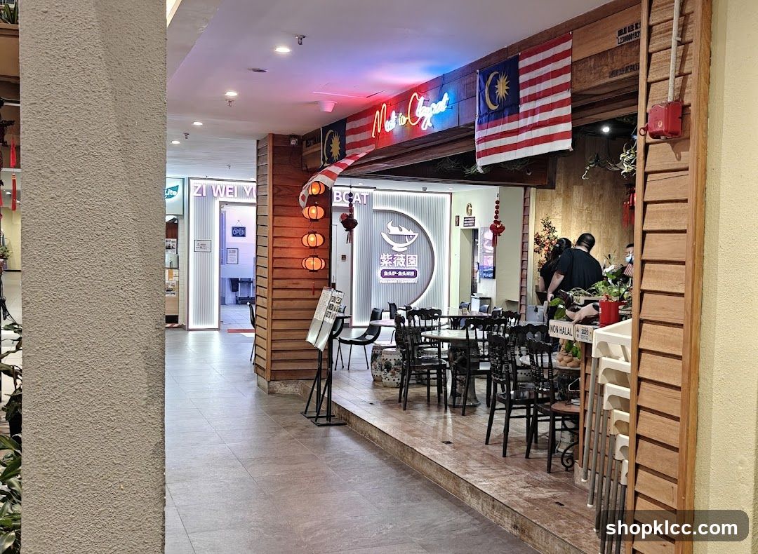 Restaurant Interior with Malaysian Flags