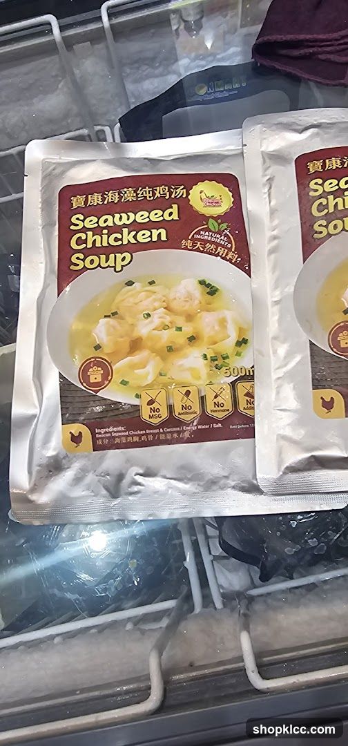 Seaweed Chicken Soup Packaging