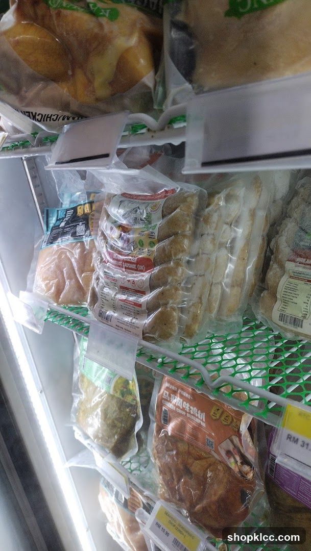 Frozen Food Display