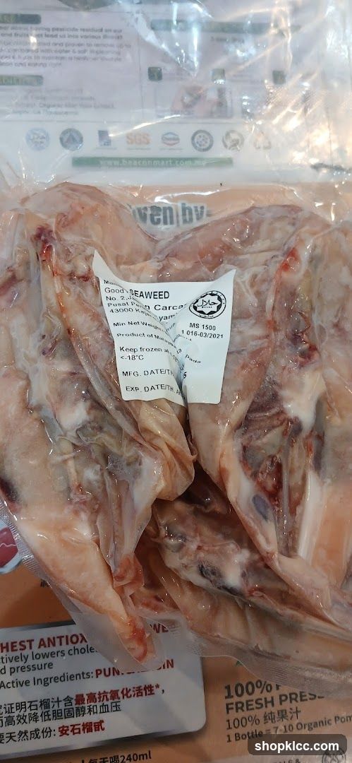 Packaged Meat