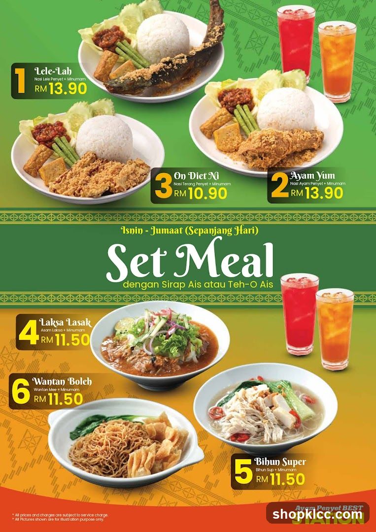 Set Meal