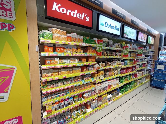 Health Supplement Store Aisles