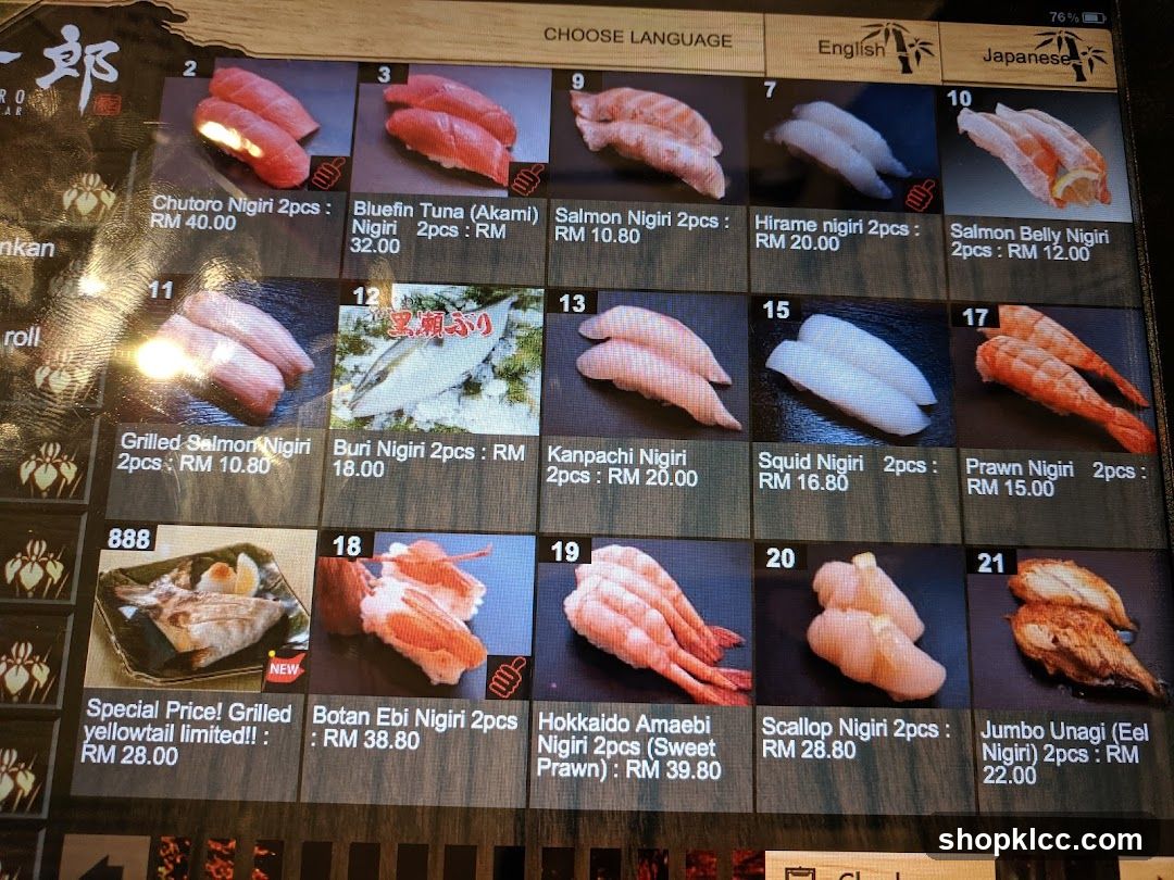 Sushi Menu Board