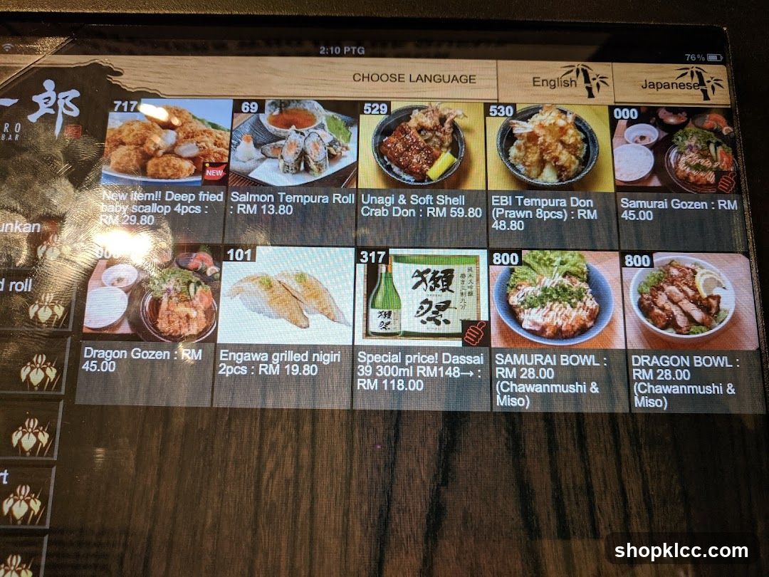 Japanese Restaurant Menu Display