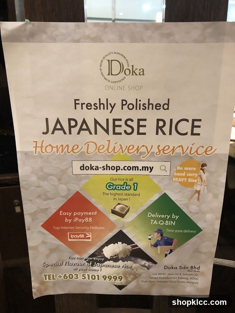 Doka Freshly Polished Japanese Rice Advertisement