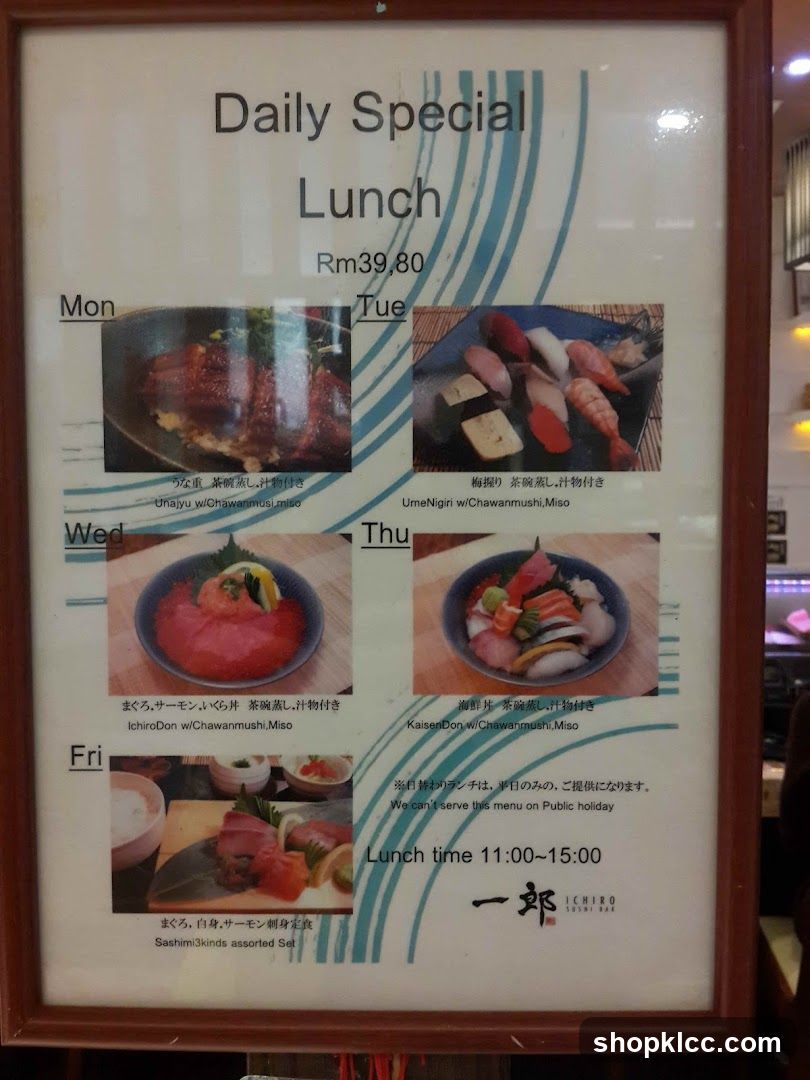 Daily Special Lunch Menu