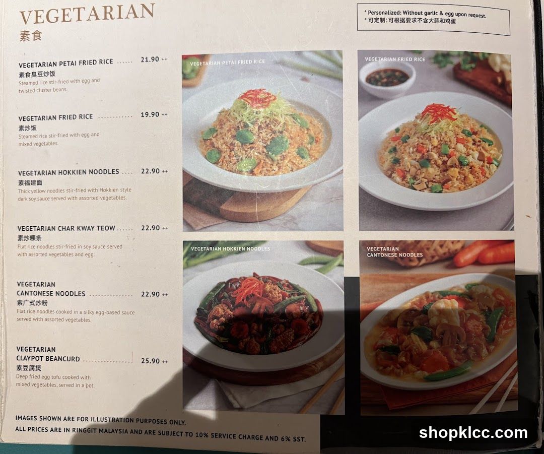 VEGETARIAN