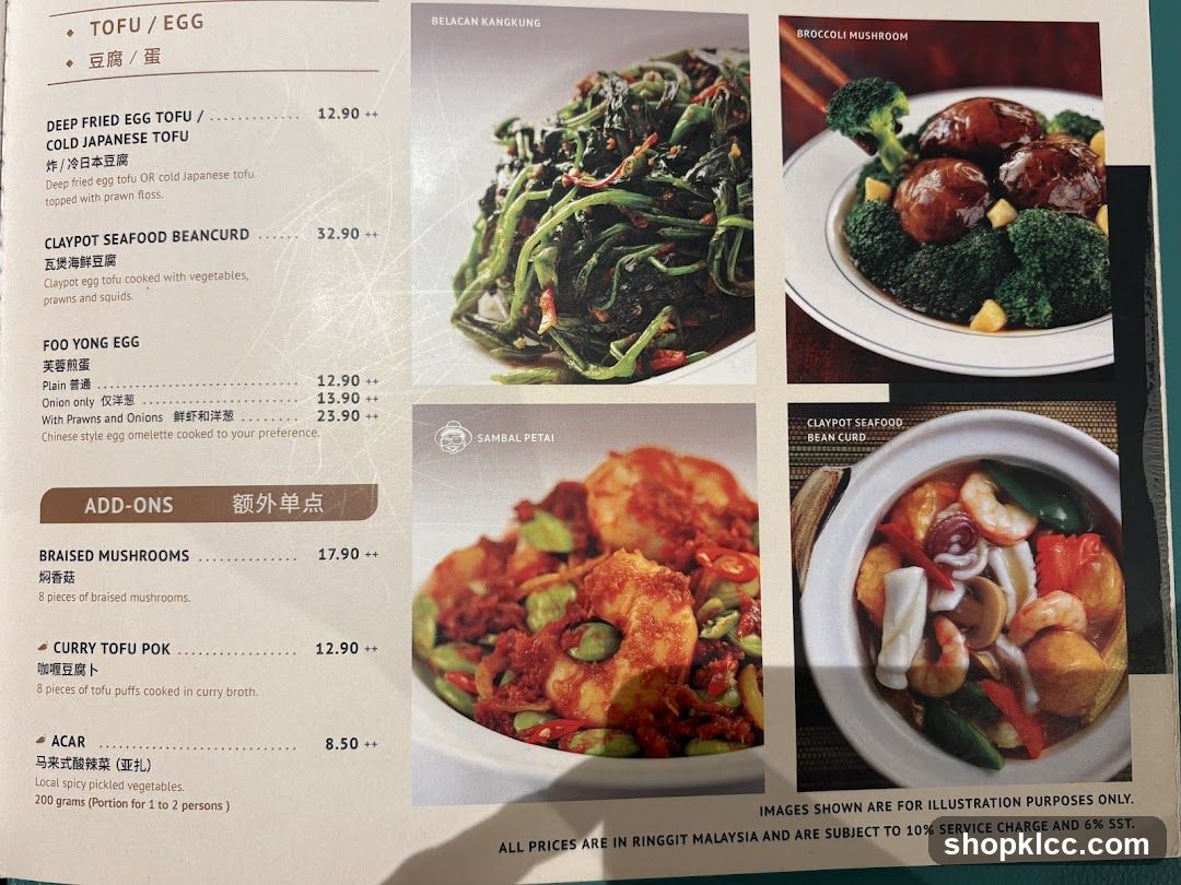 Tofu/Egg Menu