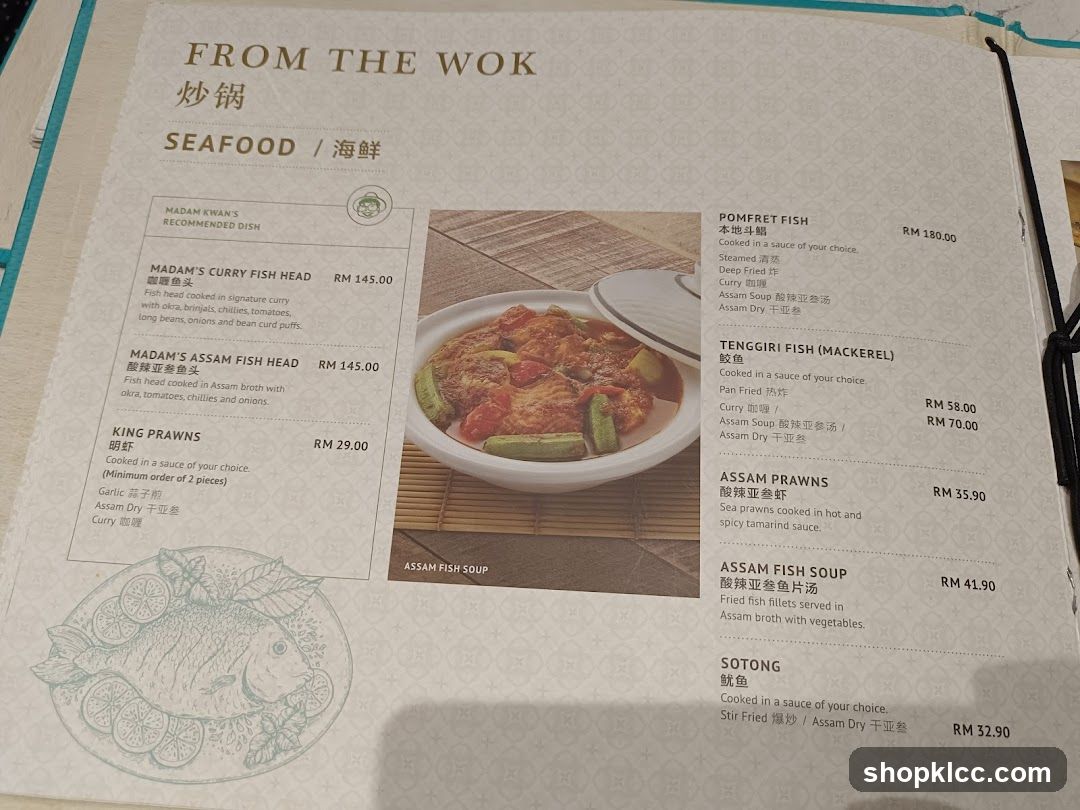 FROM THE WOK SEAFOOD