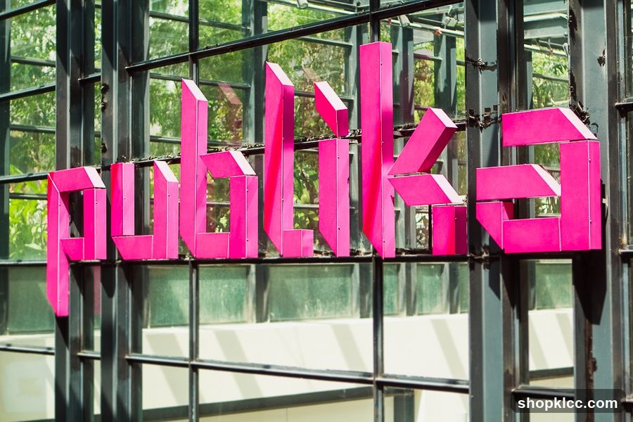 Pink 3D Letters Sign