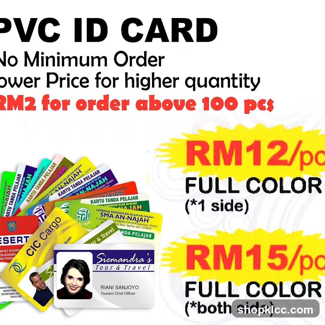 PVC ID Card Pricing