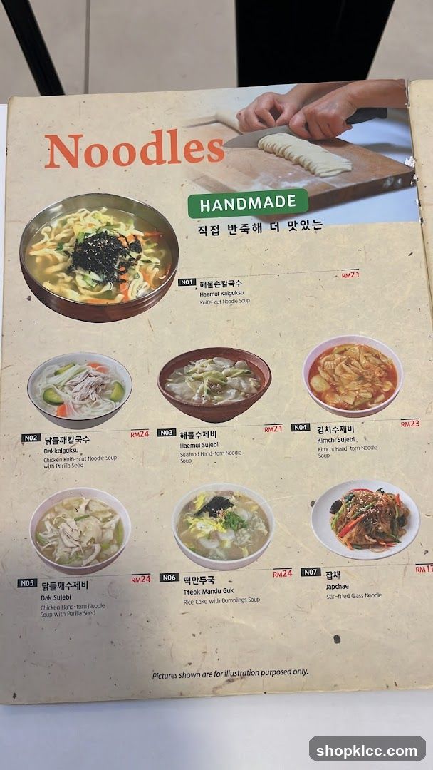 Noodles Menu