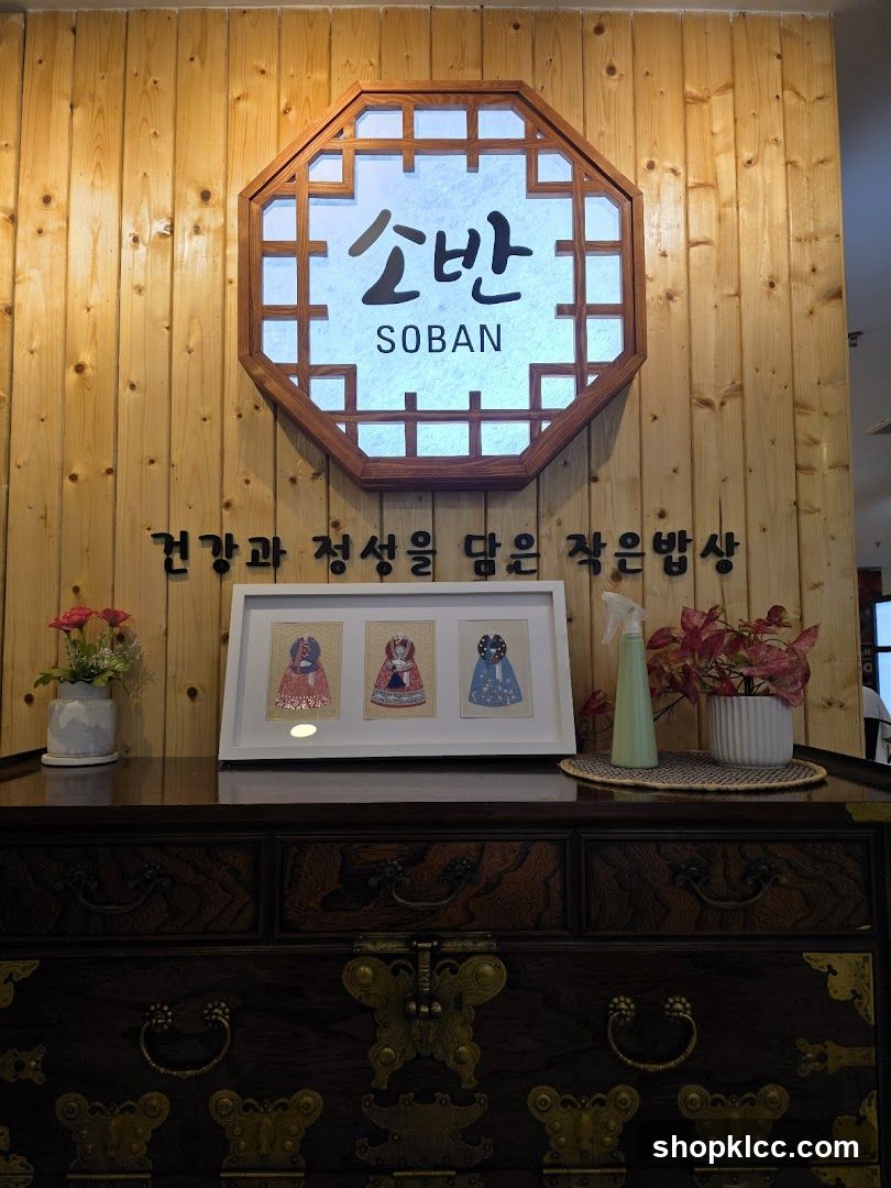 Soban Interior Signage