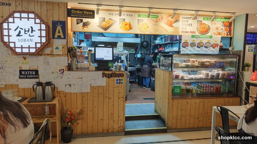 Soban Food Stall Interior View