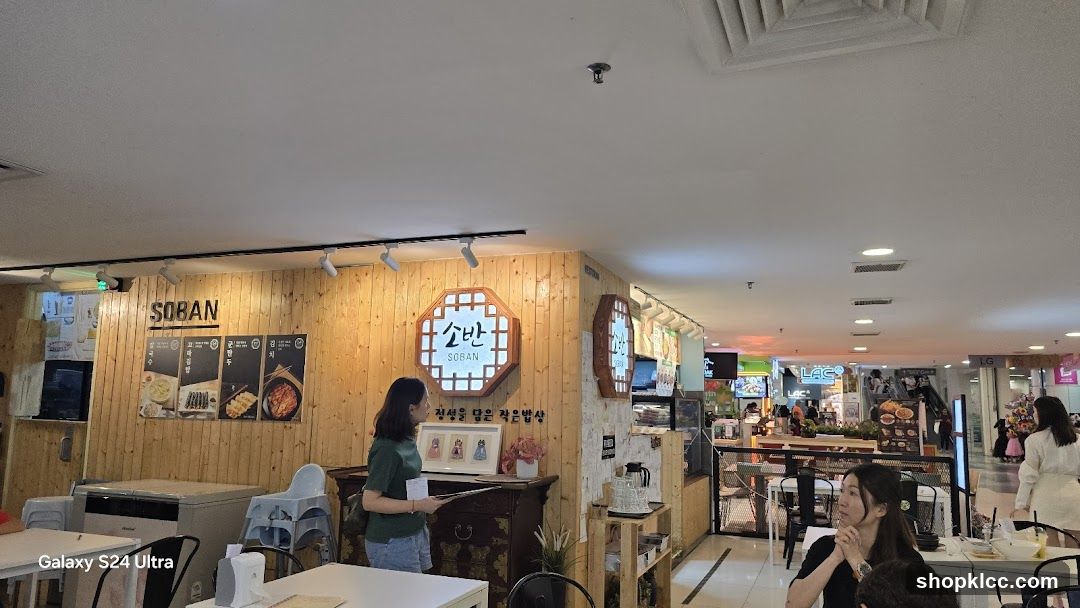 Soban Restaurant Interior