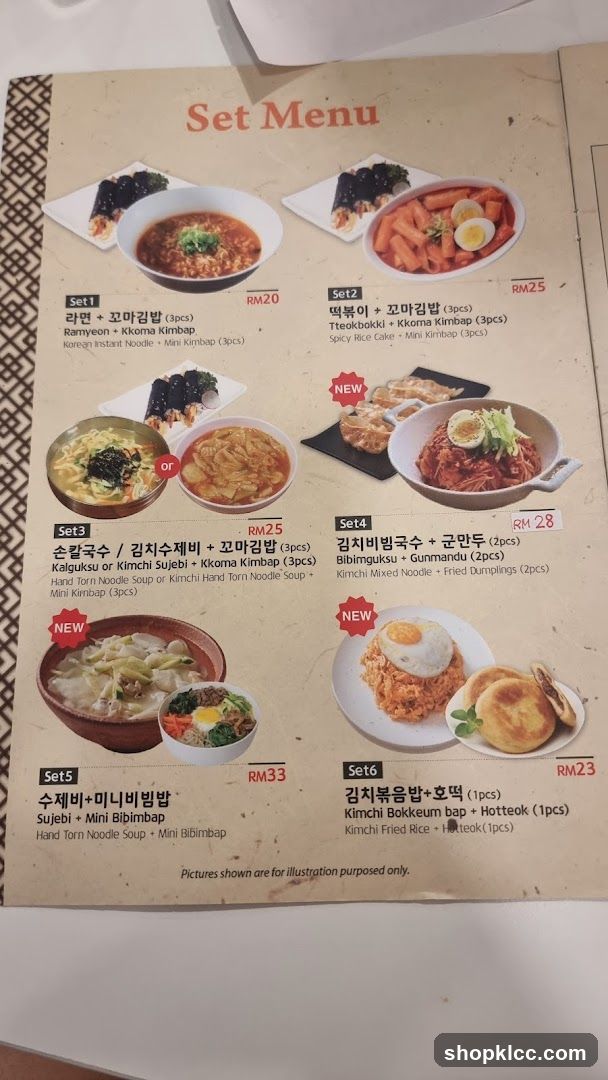 Set Menu