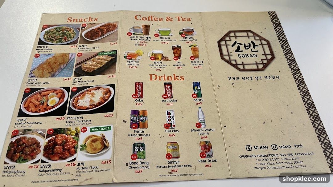 SOBAN Menu